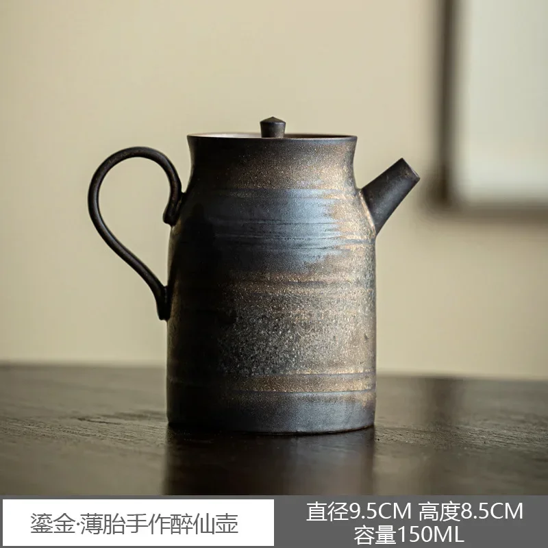 

VINRITO Ретро чайник керамический