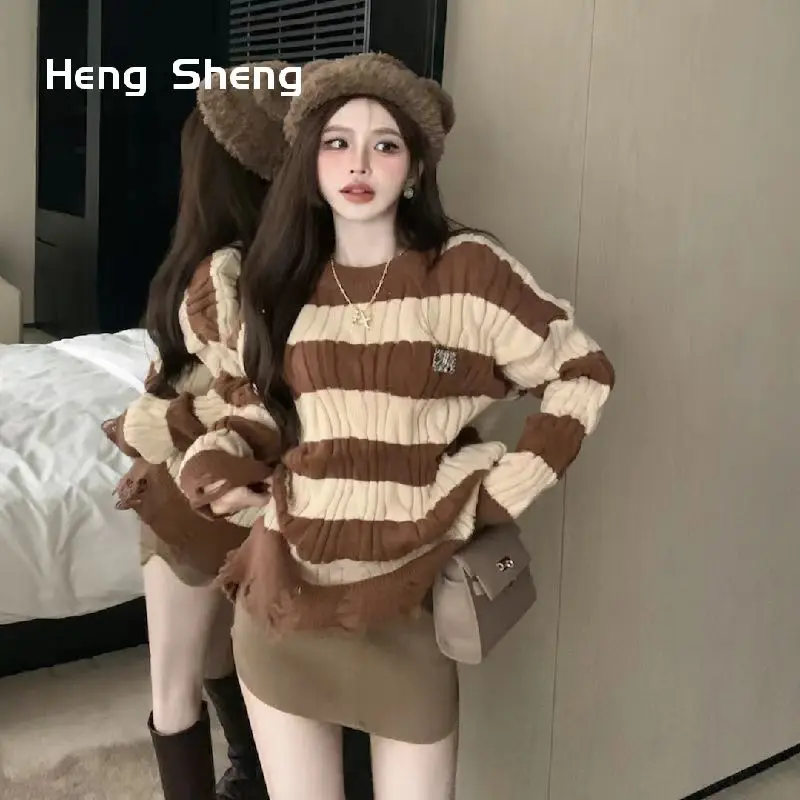 

Heng Sheng Striped sweater female autumn and winter loose lazy wind retro niche design sense of knitwear jacket