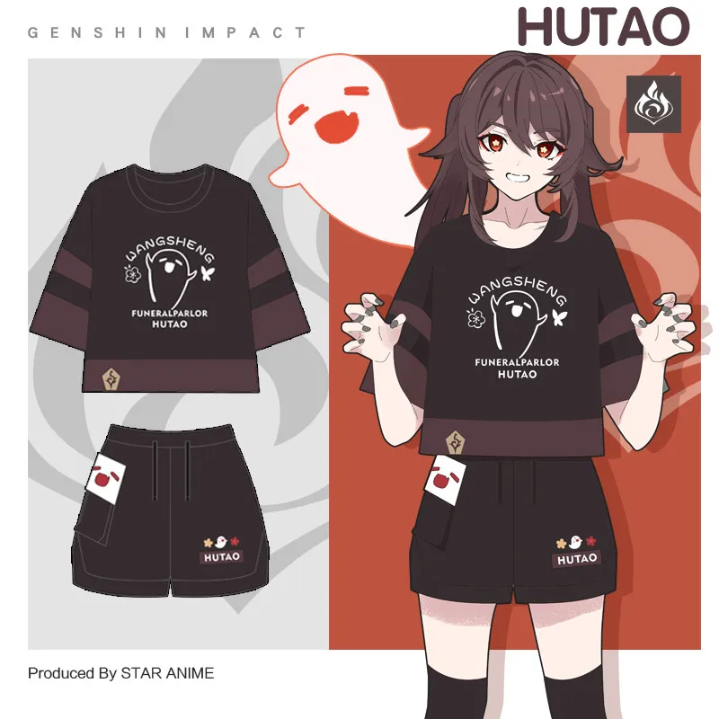

Аниме игра Genshin Impact Hu Tao Косплей модная футболка с коротким рукавом шорты одежда повседневная одежда костюм подарок