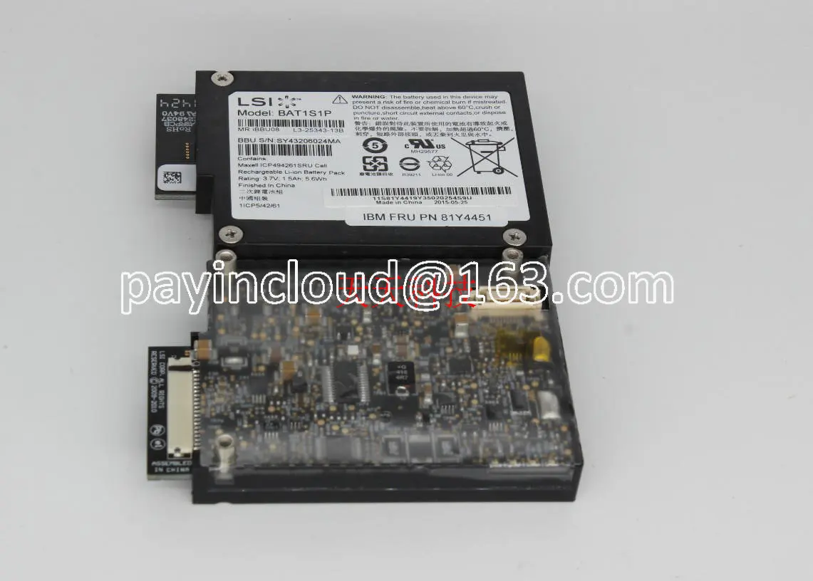 

Оригинальный новый аккумулятор M5015 M5014 81y4419 81 Y4451 2022