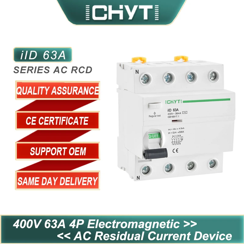 

Электромагнитный предохранительный переключатель CHYT iID 63a 4P AC 400 в 30 мА ка, миниатюрное устройство остаточного тока RCD