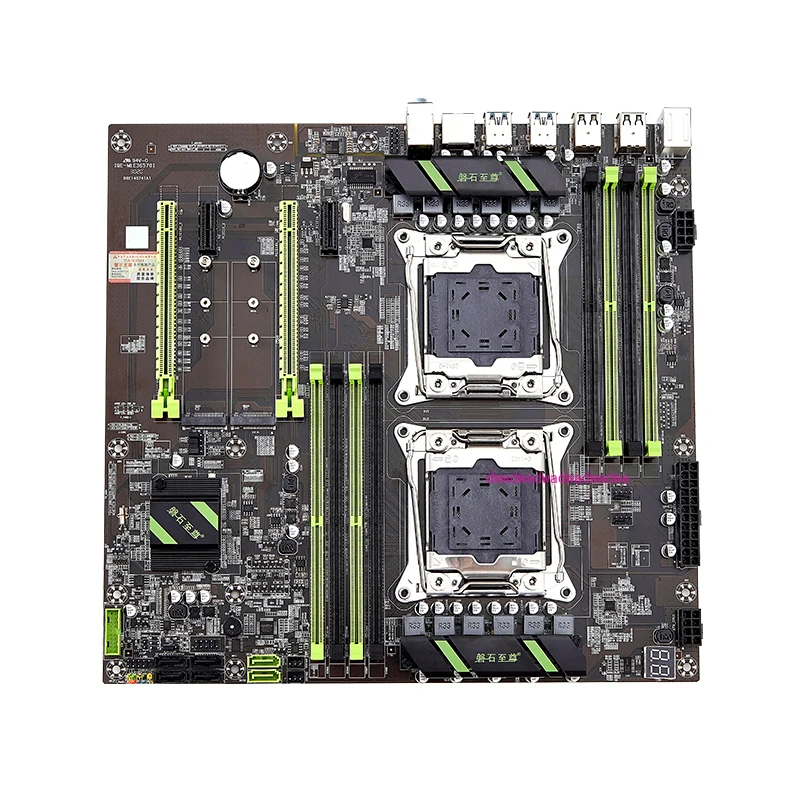 Комплект процессоров Supreme X99 с двойной основной платой память DDR4 E5 2678 2680V3
