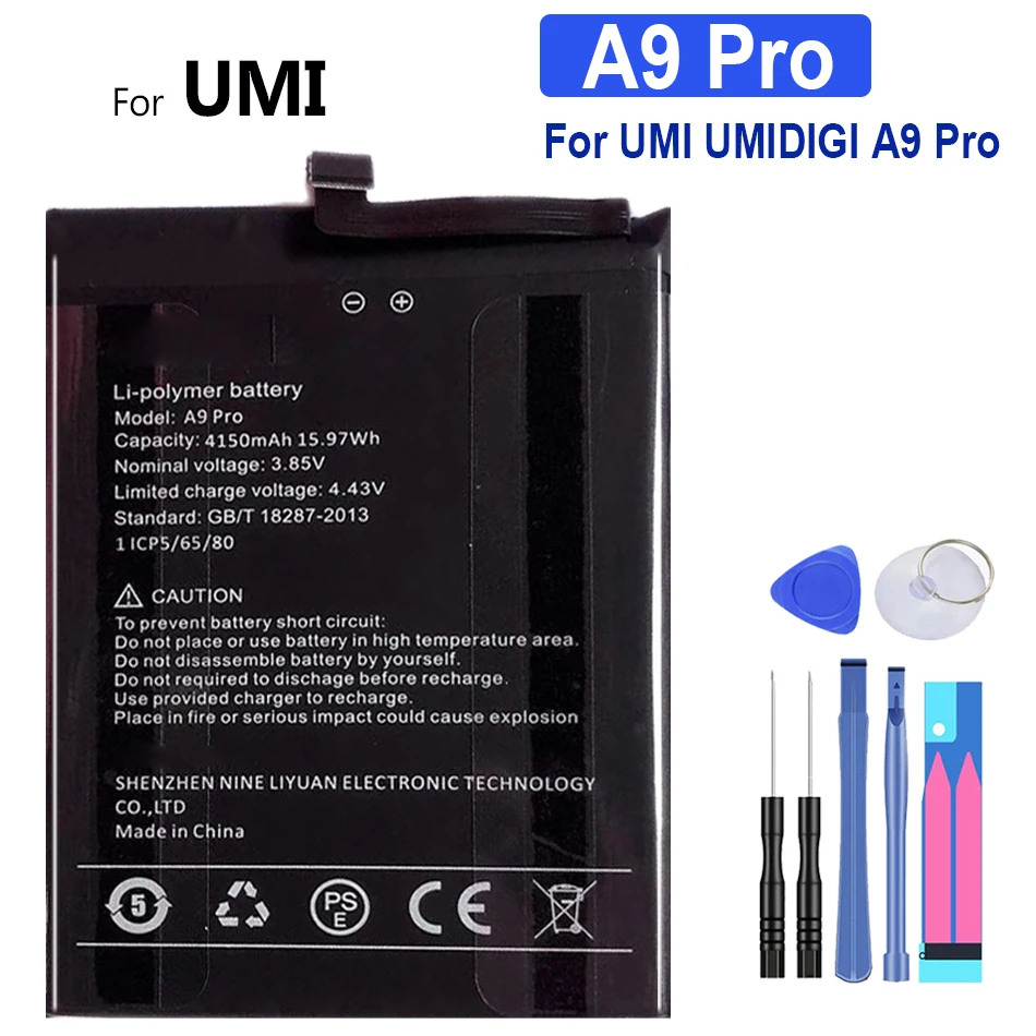 

New Battery For UMI Umidigi F1 Play F2 A9/A7/A5/A3/A1 Pro Z2 Z Touch One Max One Pro Power 3 S2 Pro Lite S3 Pro S3Pro S2Lite