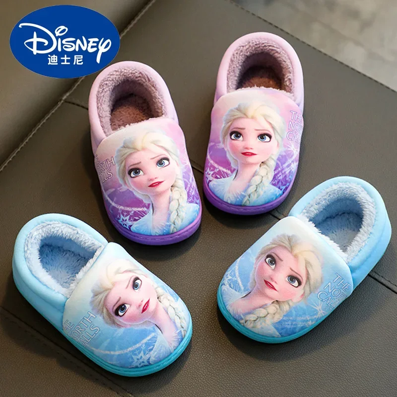

Disney Elsa Princess Winter Children's Cotton Slippers Home Furnishing Girls Warm Frozen Children's Parent-child Cotton Shoes