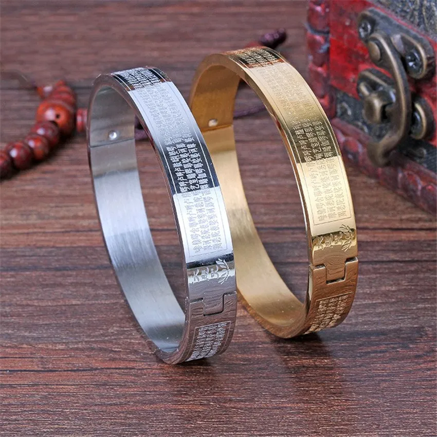 Новый браслет с изображением прекрасной милосердии Ом Мани Падме Хум титановый золотистый и серебристый браслет буддистские искусственные подарки