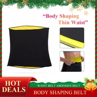 women waist cincher bustier corset lingerie body shaping waistband abdominal band waist cincher wrap workout slim shapewear belt