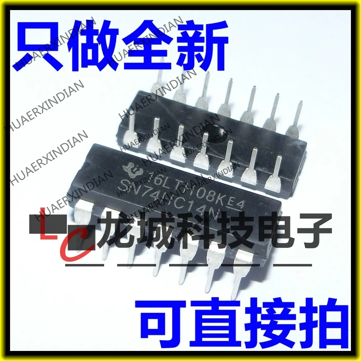 

10 шт./лот Новый 74HC00 74HC00N SN74HC00N DIP14 в наличии