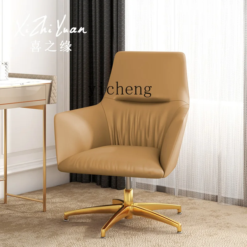 Роскошное компьютерное кресло ZK светильник современное для босса офисное