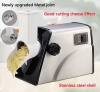 cheese slicer electric commercial automatic cheese shredder cheese shredding cheese grater household cheese slicing machine