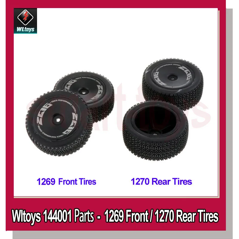 WLtoys 144001 1269 переднее колесо задние шины в сборе оригинальные 144001-1270 для WL toys 1/14