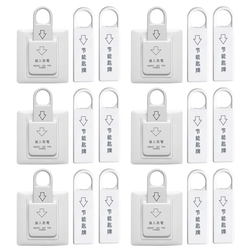 

6X High Grade Hotel Magnetic Card Switch Energy Saving Switch Insert Key for Power with 18 Card
