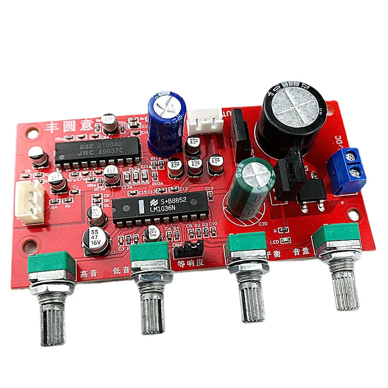 

SOTAMIA LM1036+JRC2150BBE Audiophile Tone Board with Treble Bass Effect DIY Audio Amplifier Home Theater Sound System