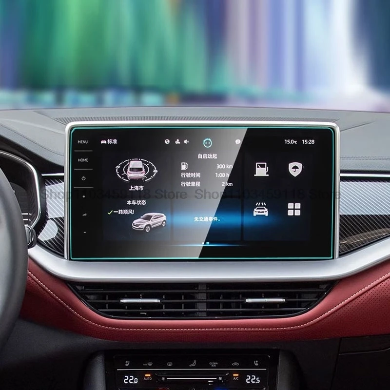 

Защитная пленка из закаленного стекла для автомобиля Skoda Kodiaq 2022-2024 12 дюймов, автомобильная GPS-навигация, защита от царапин, интерьер