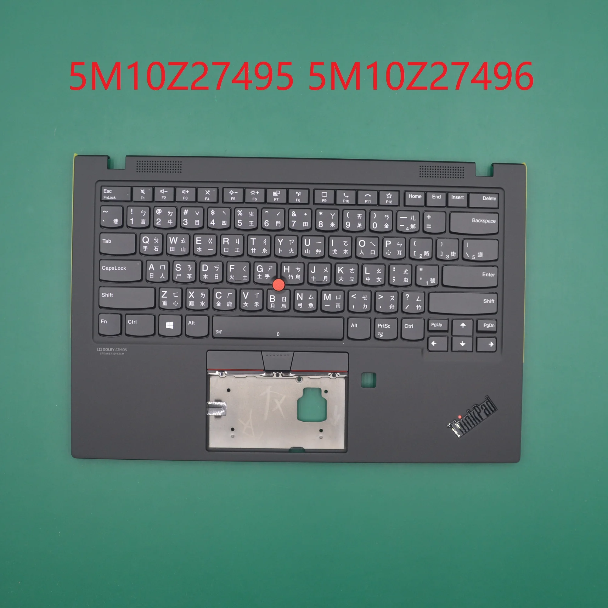 Подсветка для клавиатуры Palmrest с верхней крышкой Тайвань ThinkPad X1 Carbon 8-го поколения