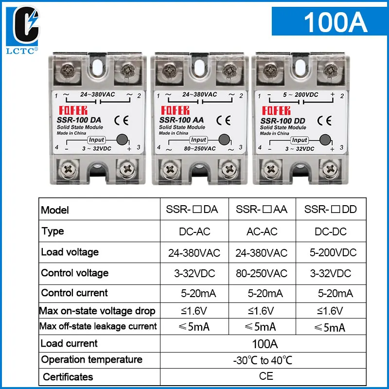 

LCTC 10PCS Твердотельное реле SSR 10A 25A 40A 50A 60A 80A 100A DC To DC AC DC To AC Однофазный релейный модуль 24-380VAC