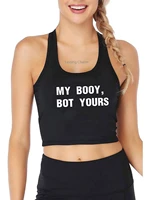 my booy bot yours pattern tank top womens humor fun flirt print yoga sports workout crop top gym tops