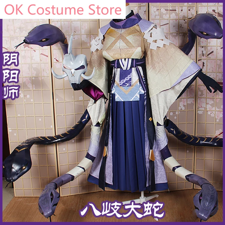 Аниме! Onmyoji Yamata no Orochi Heiankyo боевой костюм великолепное кимоно униформа Косплей