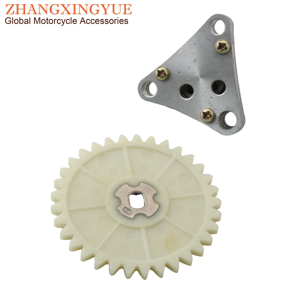 Фото Масляный насос и шестерня GY6 50 для Baotian 50cc 139QMB 139QMA 4T 16 TEETH CRANKSHAFT №5