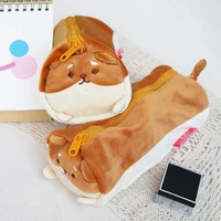 brown large capacity pencil case multi usestudent stationery storage bag cartoon dog shape fluffy pen pouch school supplie