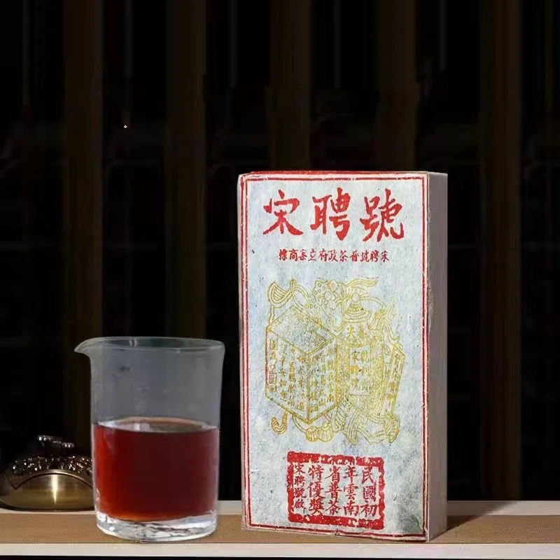 

2022yr Китайский Юньнань старый спелый чай пуэр 250 г Китайский чай забота о здоровье Пуэр чай кирпич для похудения