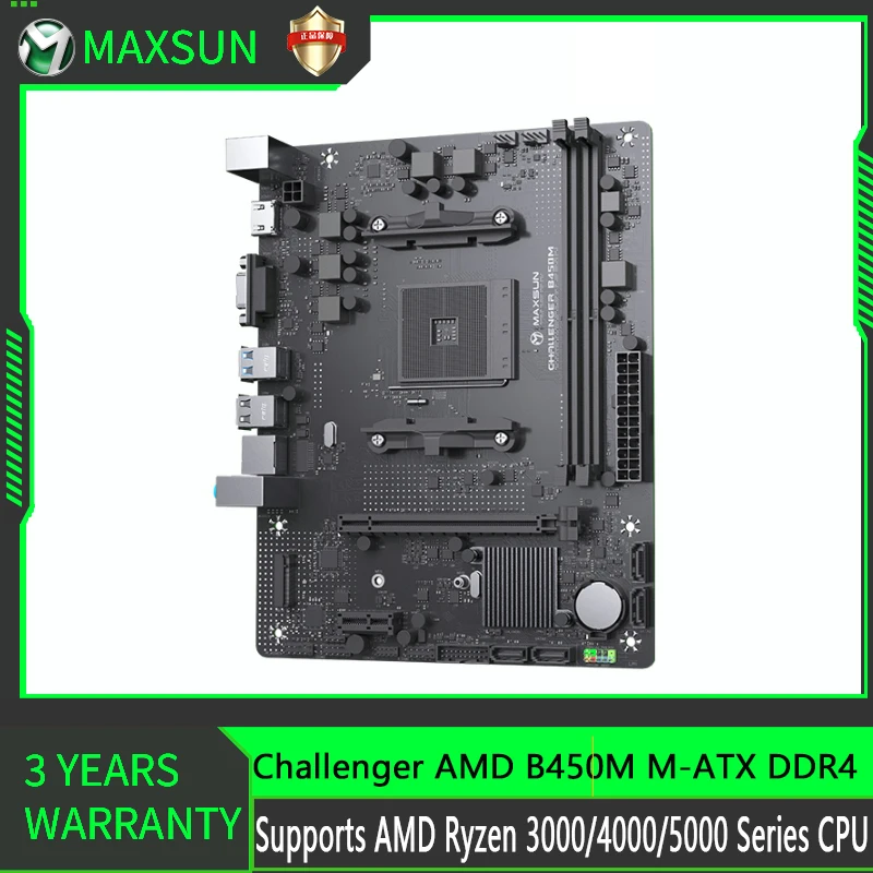 

Maxsun B450M Motherboard Gaming Desktop M-ATX DDR4 USB3.2 PCIE 3.0 Placa Mae Supports CPU AMD AM4 Ryzen R3 R5 5600/4500/3600