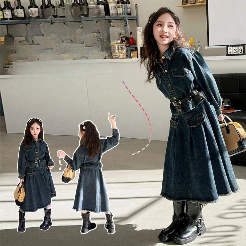 dziewczynie garnitury koreańska spódnica dżinsowa zestaw 2024 wiosna nowe małe dziewczynki koreański temperament dwuczęściowa odzież