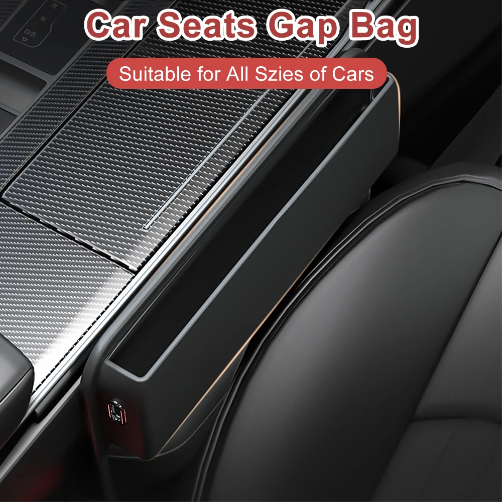 Экстракт искусственной кожи автомобильный ящик для хранения карман с разрезом