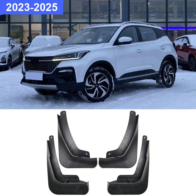 

Защита автомобильного брызговика для Kaiyi X3 2024, защита от брызг, брызговики, крылья, чехлы на крылья, аксессуары для внешнего стайлинга