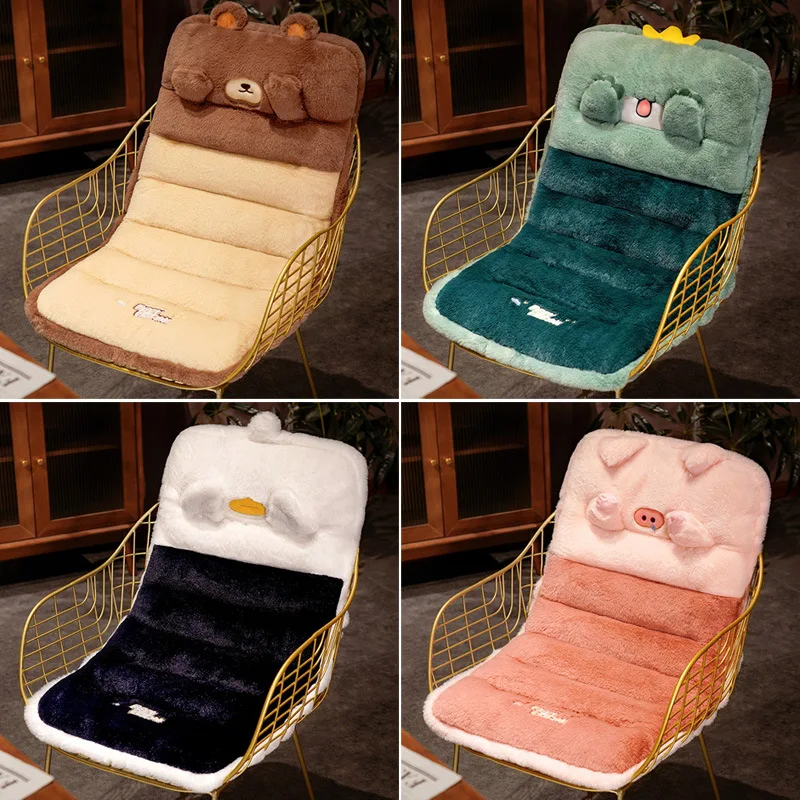 

Cute and Fun Animal Plush Cushion Pain Relief Back Support Chair Cushions Plush Animals Tatami Office Seat Pad Home Decoration