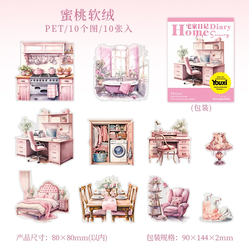 

Набор из 10 стикеров Alideco для скрапбукинга