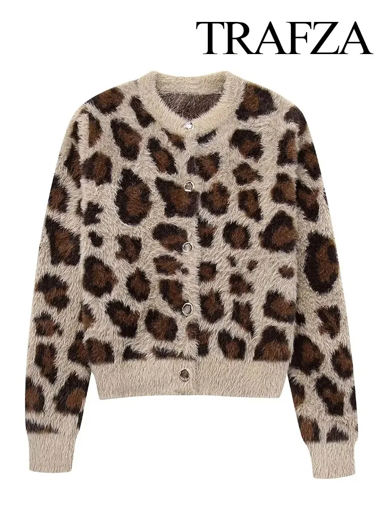 Кардиган женский весенний трикотажный однобортный на пуговицах