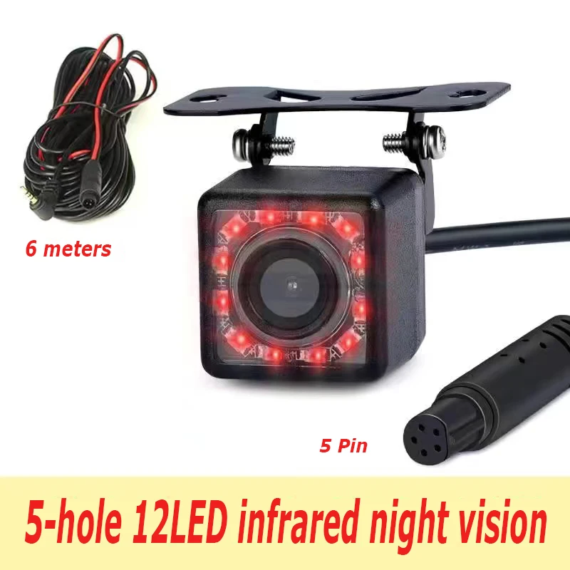 Car rear tachograph single camera Car 8LED reverse camera infrared HD vision with light perforated rear image 5 pin