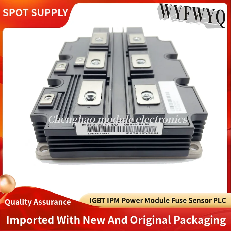 Фотографический модуль