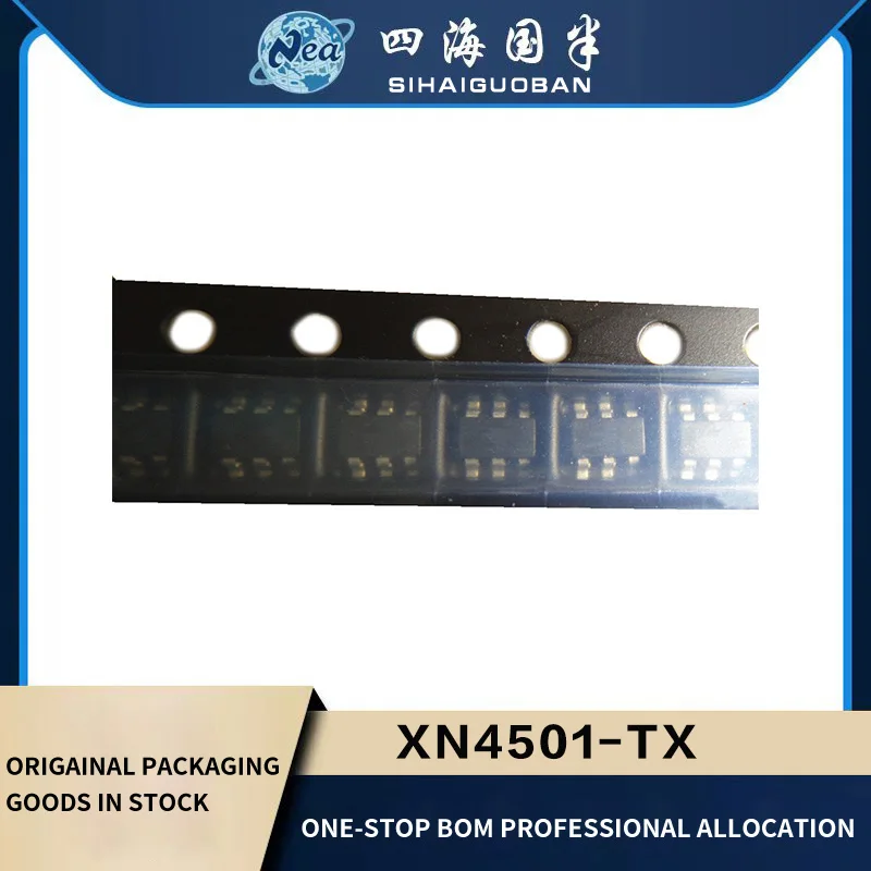 

5PCS Electronic Components XN4501-TX SOT-23-6 TRANS 2NPN 50V 0.1A MINI6