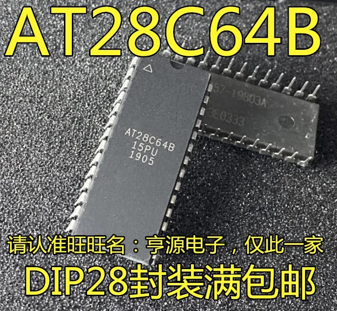 

Бесплатная доставка, телефон, телефон с диагональю экрана 28c64b, телефон с диагональю экрана 5 шт.