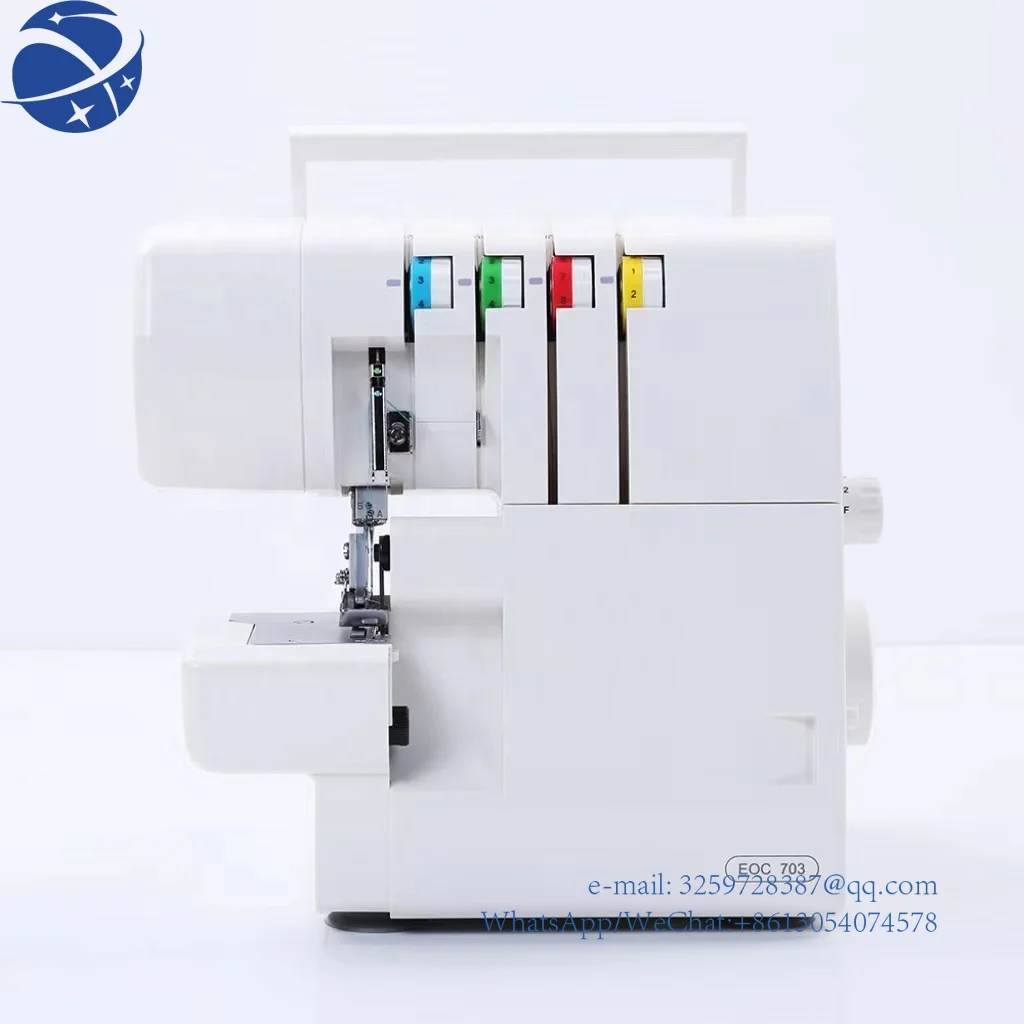 

Wholesale small high quality overlock sewing machine made in China