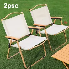 야외 접이식 휴대용 라운지 의자, 피크닉 테이블, 낚시 벤치, 해변 의자, 캠핑 의자, 2 개 1 + 1