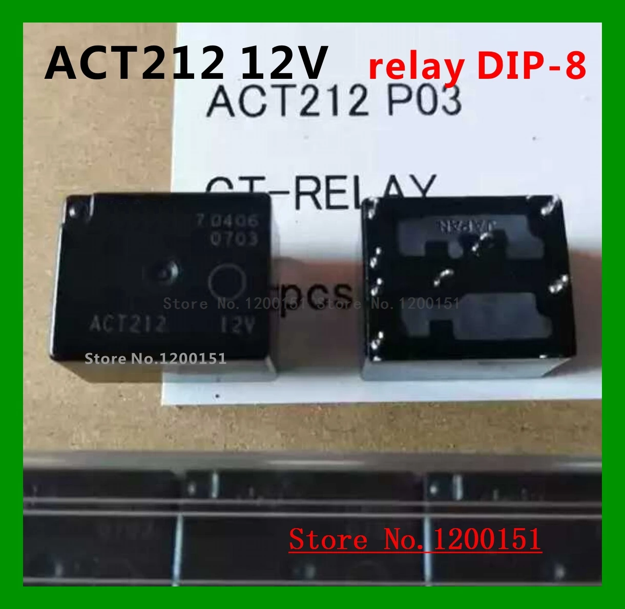 5 шт./лот ACT512 12V 10PINS ACT212 12V 8PINS 20A 12VDC DC12V