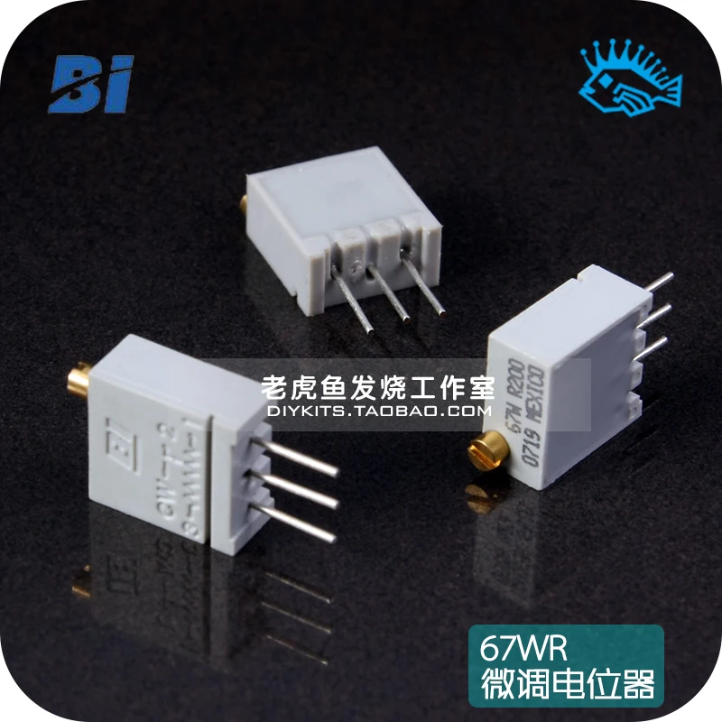 

2pcs/20pcs American BI 67WR precision trimming multi-turn potentiometer full range of resistance PK BOURNS 3296 100R~100k