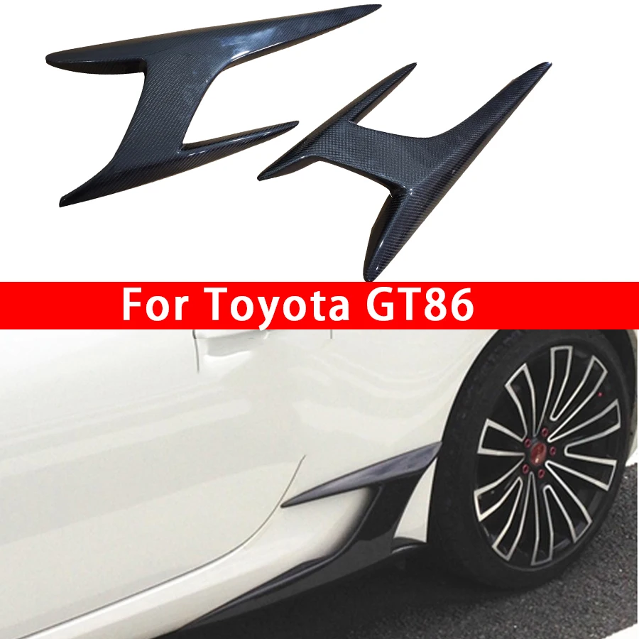 Комплект из углеродного волокна для Toyota GT86 BRZ автомобильное крыло боковое