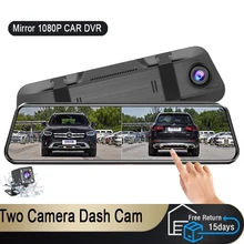 10 Dash Camera For Car Video Recorder Rearview Mirror Dash Cam Front and Rear Camera Mirror DVR Black Box Auto Dashcam Vehicle