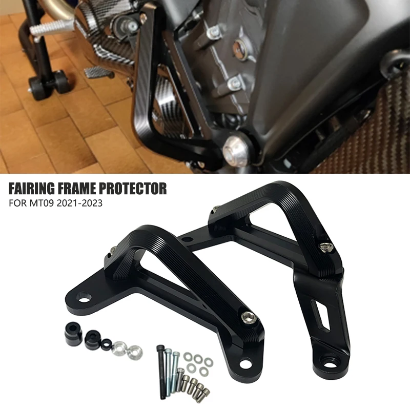 Подходит для Yamaha MT09 MT-09 MT 09 SP TRACER 9 GT 2021 2022 2023 боковая защита двигателя бампер