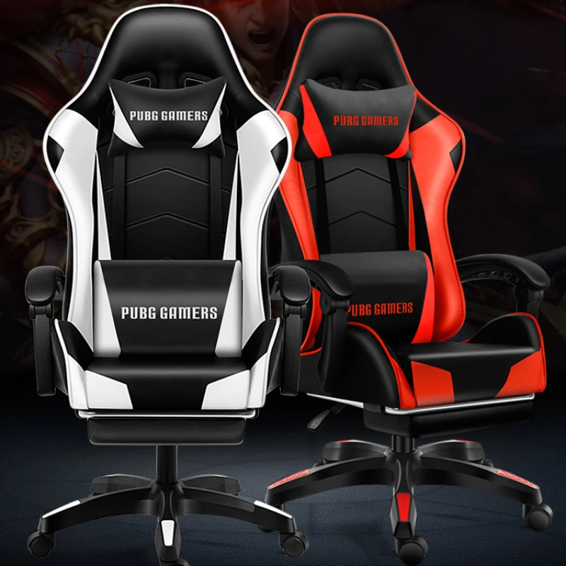 

Rotating Lifting Armrest Gamer Chair Ergonomics Computer Chair Adjusting Headrest Lumbar Pillow Furniture Recliner Chair