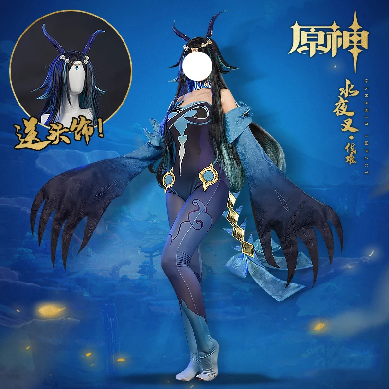 

Костюм для косплея COS-HoHo из аниме «Genshin Impact Kuki Shinobu», костюм для косплея, Женский костюм для ролевой игры на Хэллоуин