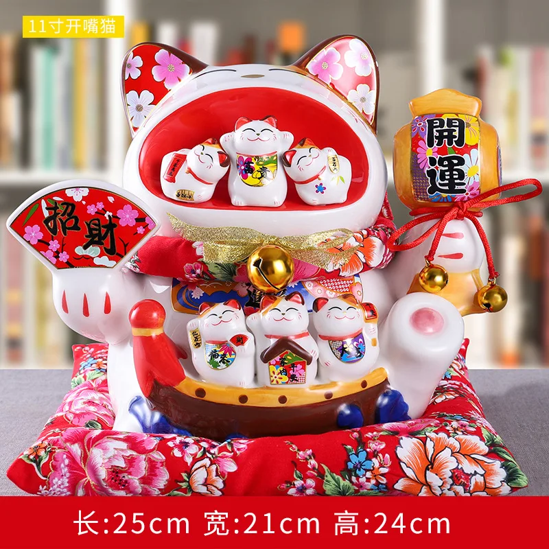 

Ceramic Lucky Cat Large Piggy Bank Shop Opening Gift Creative Ornament