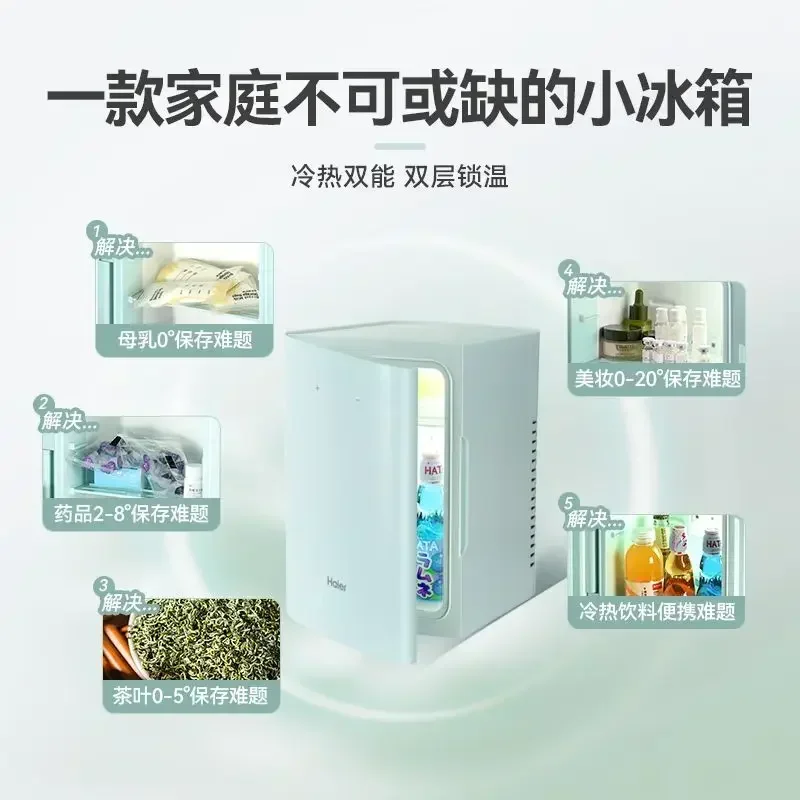 Автомобильный холодильник - Мини. Для дома общежития офиса студентов.