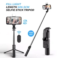 new selfie stick with wireless bluetooth remote portable extendable selfie stick tripod with light for ios android smartphone