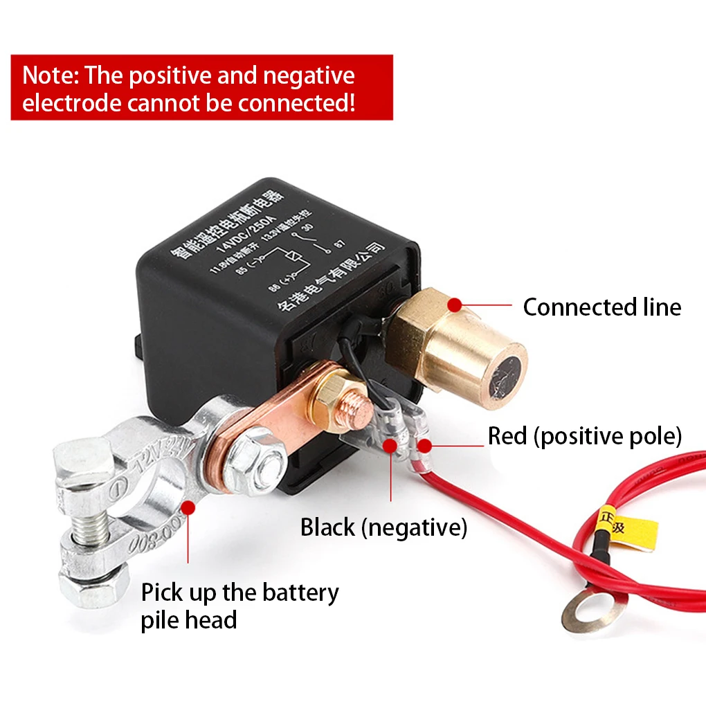 

Универсальный Реле переключения аккумулятора 120 А, интегрированный портативный отключитель, отключение, изолятор, размыкатель аккумулятор...