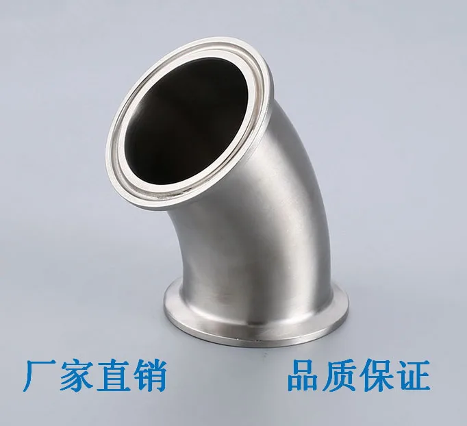 

Free shipping 3''(76mm) Sanitary Tri Clamp 45 Degree Elbow SS 304