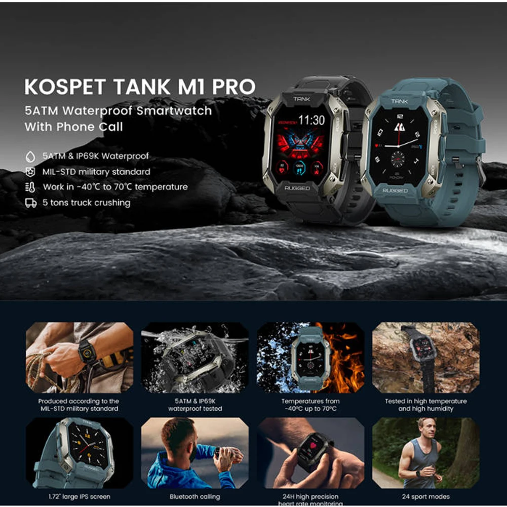 Смарт-часы KOSPET TANK M1 PRO водонепроницаемые до 5 АТМ и IP69K |